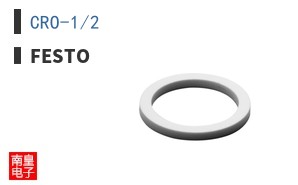 CRO-1/2|Festo