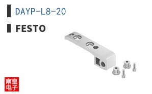 DAYP-L8-20|Festo