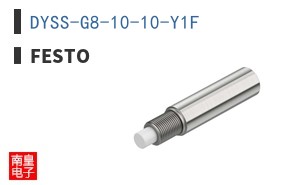 DYSS-G8-10-10-Y1F|Festo