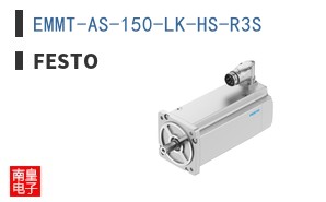 EMMT-AS-150-LK-HS-R3S|Festo