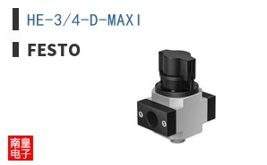 HE-3/4-D-MAXI|Festo