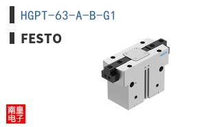 HGPT-63-A-B-G1|Festo