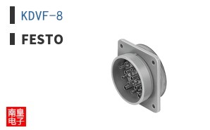 KDVF-8|Festo