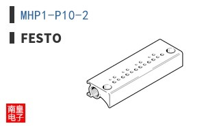 MHP1-P10-2|Festo