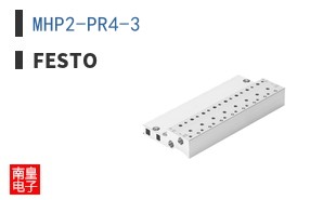 MHP2-PR4-3|Festo
