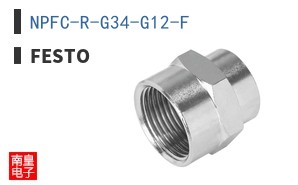 NPFC-R-G34-G12-F|Festo