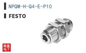 NPQM-H-Q4-E-P10|Festo
