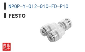 NPQP-Y-Q12-Q10-FD-P10|Festo