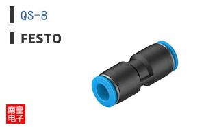 QS-8|Festo