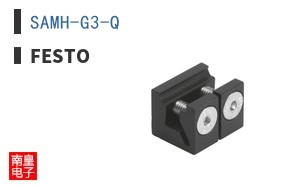 SAMH-G3-Q|Festo