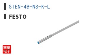 SIEN-4B-NS-K-L|Festo