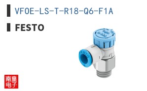 VFOE-LS-T-R18-Q6-F1A|Festo