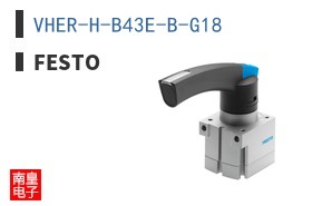 VHER-H-B43E-B-G18|Festo