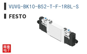 VUVG-BK10-B52-T-F-1R8L-S|Festo