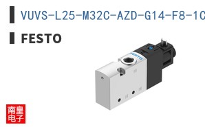 VUVS-L25-M32C-AZD-G14-F8-1C1|Festo
