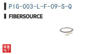 PIG-003-L-F-09-S-Q|FiberSource
