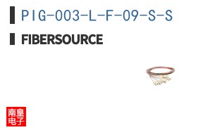 PIG-003-L-F-09-S-S|FiberSource