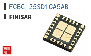 FCBG125SD1CA5AB|Finisar