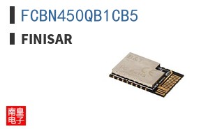 FCBN450QB1CB5|Finisar