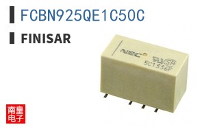 FCBN925QE1C50C|Finisar