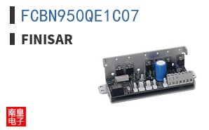 FCBN950QE1C07|Finisar
