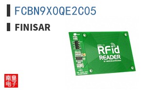 FCBN9X0QE2C05|Finisar
