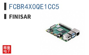 FCBR4X0QE1CC5|Finisar
