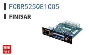 FCBR525QE1C05|Finisar