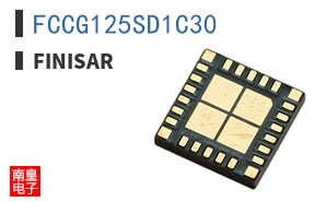 FCCG125SD1C30|Finisar