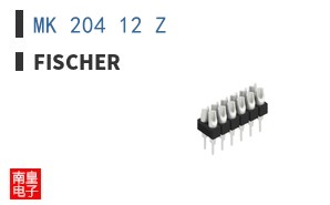 MK 204 12 Z|Fischer