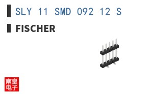 SLY 11 SMD 092 12 S|Fischer