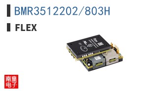 BMR3512202/803H|Flex