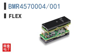 BMR4570004/001|Flex