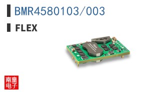 BMR4580103/003|Flex