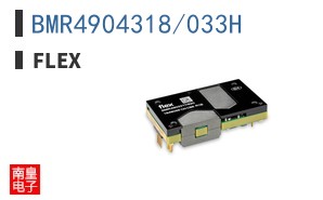 BMR4904318/033H|Flex