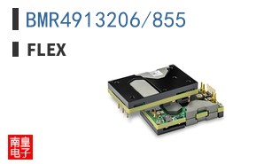BMR4913206/855|Flex