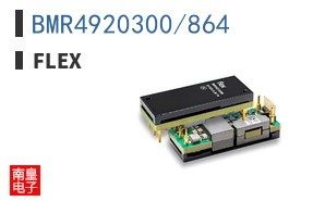 BMR4920300/864|Flex