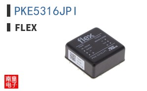 PKE5316JPI|Flex