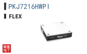 PKJ7216HWPI|Flex