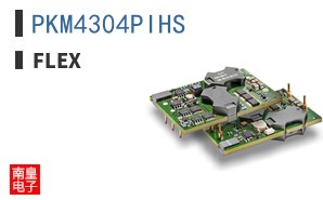 PKM4304PIHS|Flex