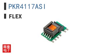 PKR4117ASI|Flex
