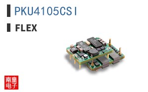 PKU4105CSI|Flex