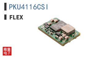 PKU4116CSI|Flex
