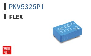 PKV5325PI|Flex
