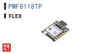 PMF8118TP|Flex