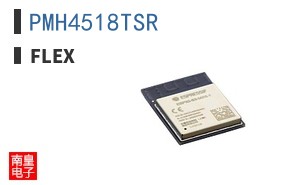 PMH4518TSR|Flex