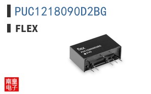 PUC1218090D2BG|Flex