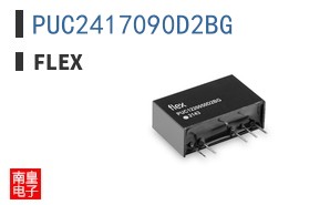 PUC2417090D2BG|Flex