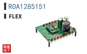 ROA1285151|Flex
