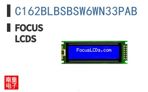 C162BLBSBSW6WN33PAB|Focus LCDs